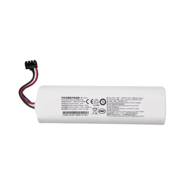  2600mAh battery For Xiaomi Robot Vacuum-Mop 2C 