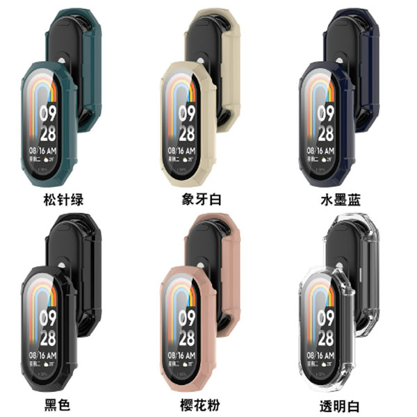  case for mi band 8 _1