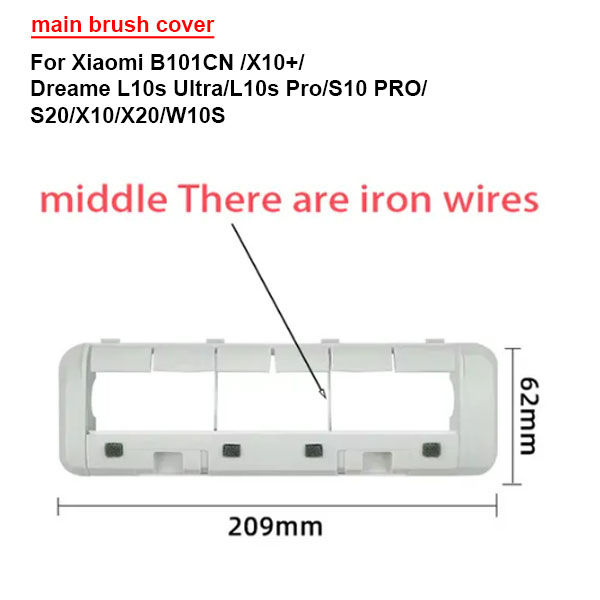   main brush cover For Xiaomi B101CN /X10+/Dreame L10s Ultra/L10s Pro/S10 PRO/S20/X10/X20/W10S robot vacuum cleaner  _1