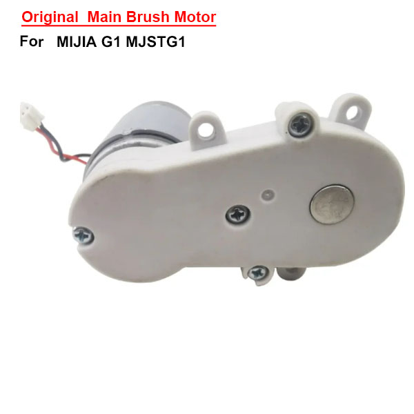  Original Main Brush Motor For MIJIA Mi G1 MJSTG1 _1