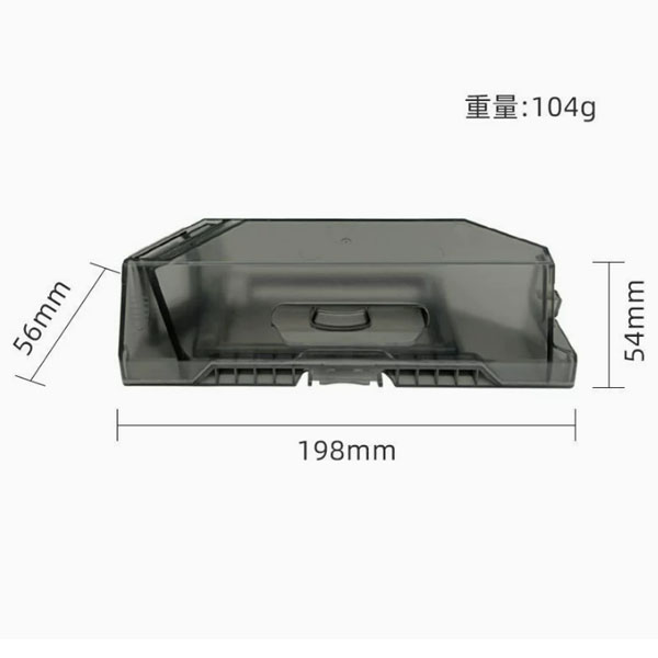  Dust Box For  Roborock P10S Pro/V20/P10S Pro plus  _2